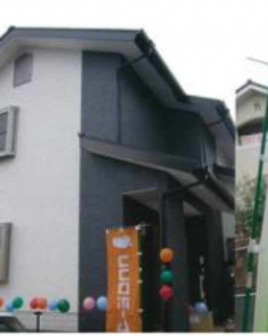 ”感謝！”完成見学会