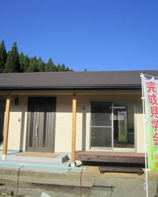 完成見学会、ありがとうございました！