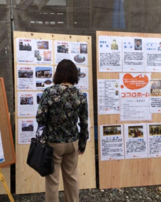 S様邸　構造見学会