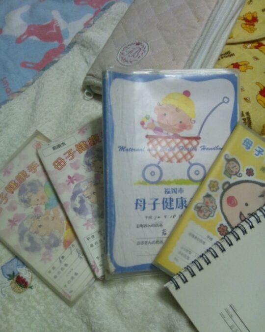 Happy Birthday ♪♪