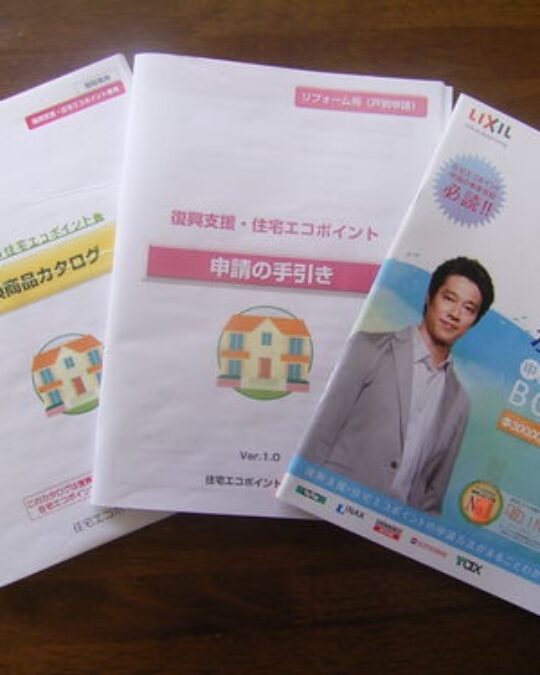 Ｇ．Ｗの後には！！！