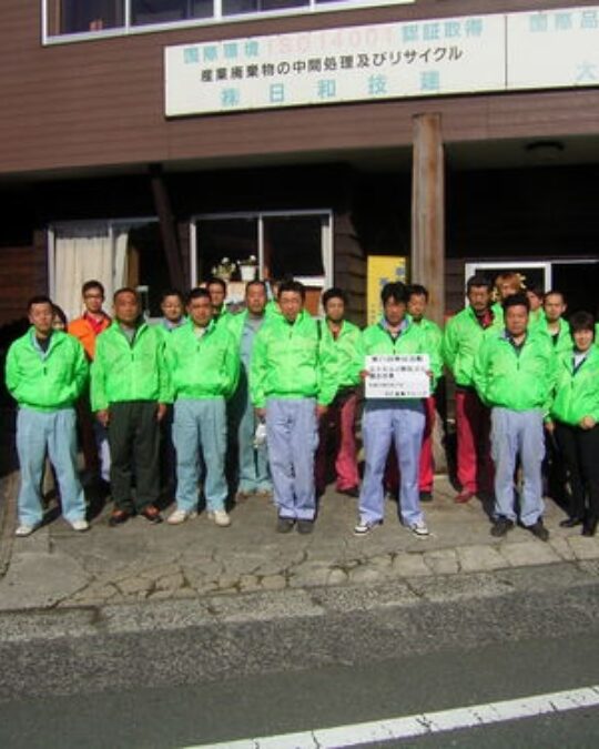 ボランティア　～　花見