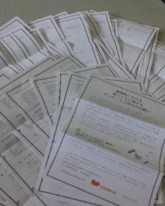 菊陽町家づくりアンケート