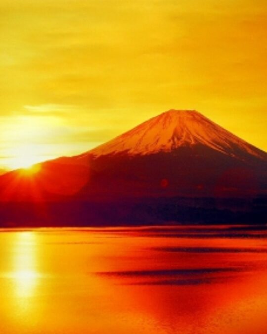 『明けましておめでとうございます』