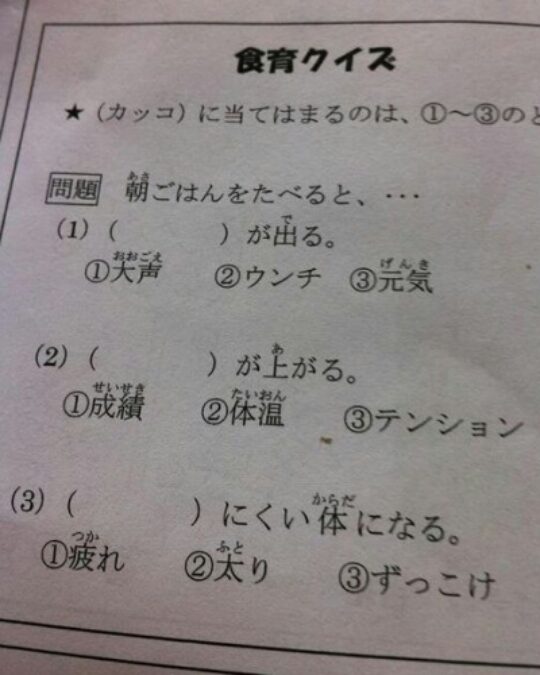 お鍋が美味しい季節となりました！！！