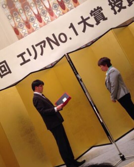 隊長!!これからも頑張りま賞