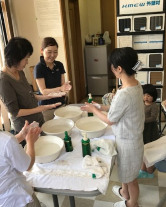 手洗い会！